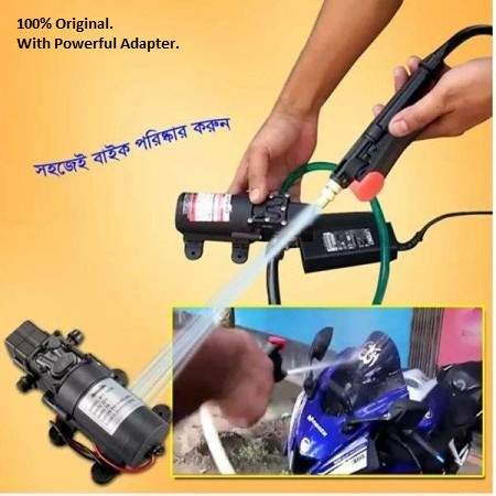 Water Pump Car and Bike Washer