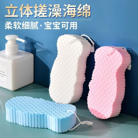 4 Pcs Bath Sponge Scrubber