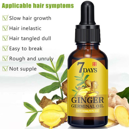 Germinal Oil ৩ পিস