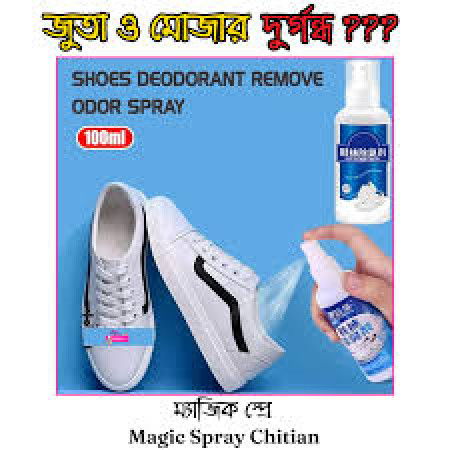 Shoe and Sock Deodorant Spray