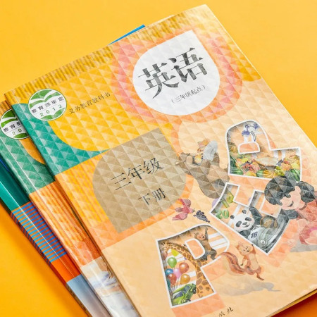 A4 সাইজ Book Cover Transparent - (10 Pcs)