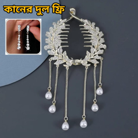 Pearl Tassel Hair Clip With Eaer Ring free