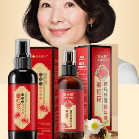 Herbal Hair Essence ( 2 পিস কিনলে ফ্রি  ডেলিভারি )