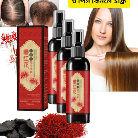 Herbal Hair Essence ৩ পিস কিনলে ১ পিস ফ্রি