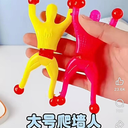 Sticky Wall Climbing Toys 10 PCS