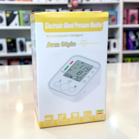 Digital Blood Pressure Machine – Bp Machine