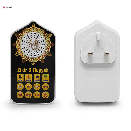 Quran & Zikir Speaker