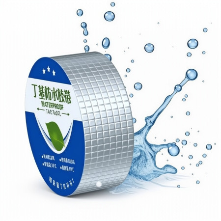Flex Waterproof Butyl Tape 130g - 140g