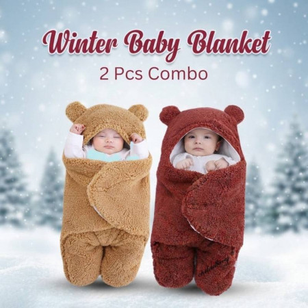২ পিস অরিজিনাল চায়না Baby Blanket (Brown + Red Colors)