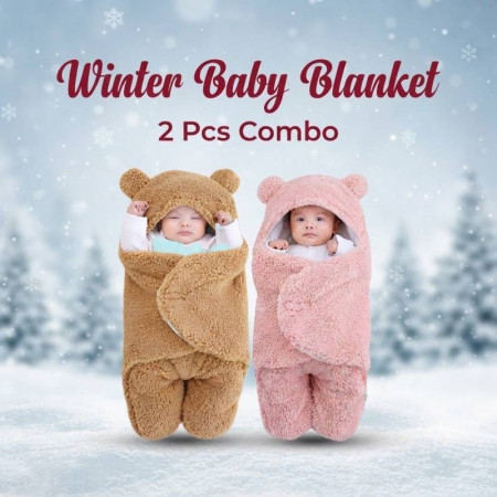 ২ পিস অরিজিনাল চায়না Baby Blanket (Brown + Pink Colors)