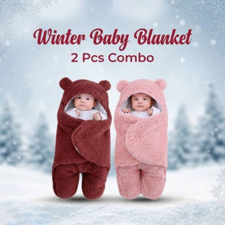 ২ পিস অরিজিনাল চায়না Baby Blanket (Red + Pink Colors)