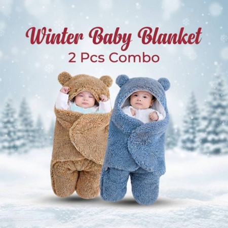 ২ পিস অরিজিনাল চায়না Baby Blanket (Brown + Blue Colors)